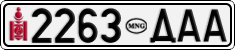 License plate of Mongolia, Cars