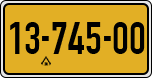 License plate of Israel, Regular plates