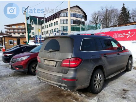 х500см90, Mercedes-Benz GLS-Klasse