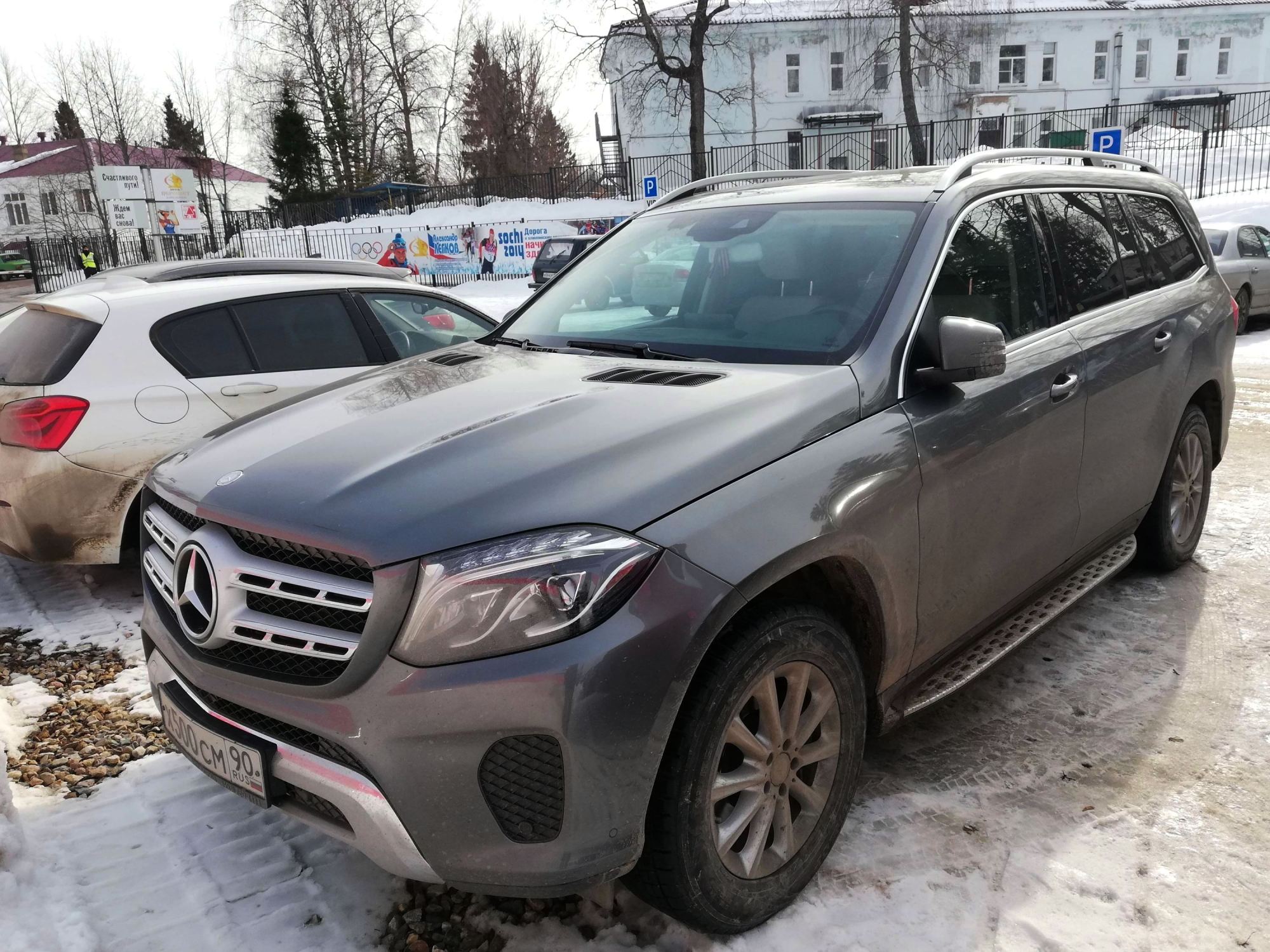 х 500 см 90, Mercedes-Benz GLS-Klasse 1st gen (X166), 2016–2019