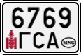 License plate of Mongolia, Cars
