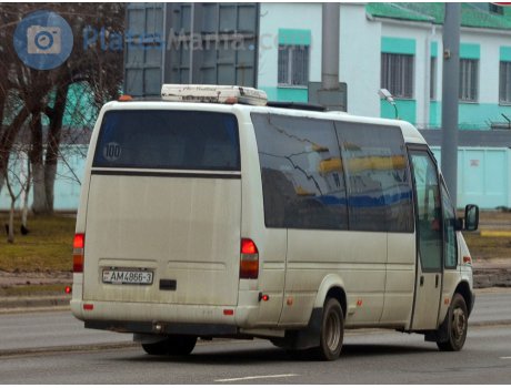 AM 4866-3, Ernst Auwärter Super Sprinter