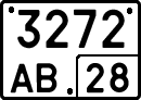 License plate Russia, Special vehicles