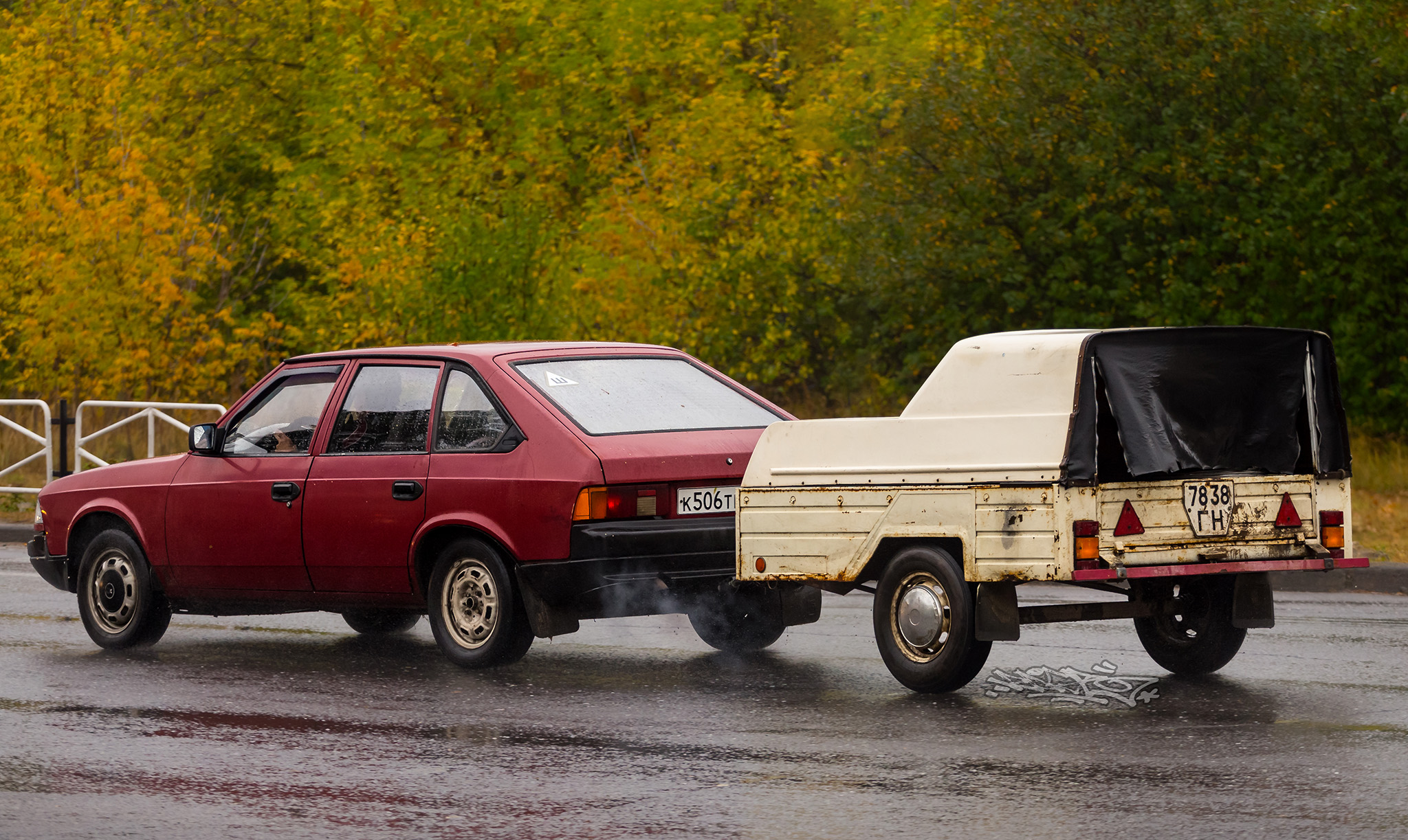 7838 ГН, EMZ Avangard Тарпан-500 