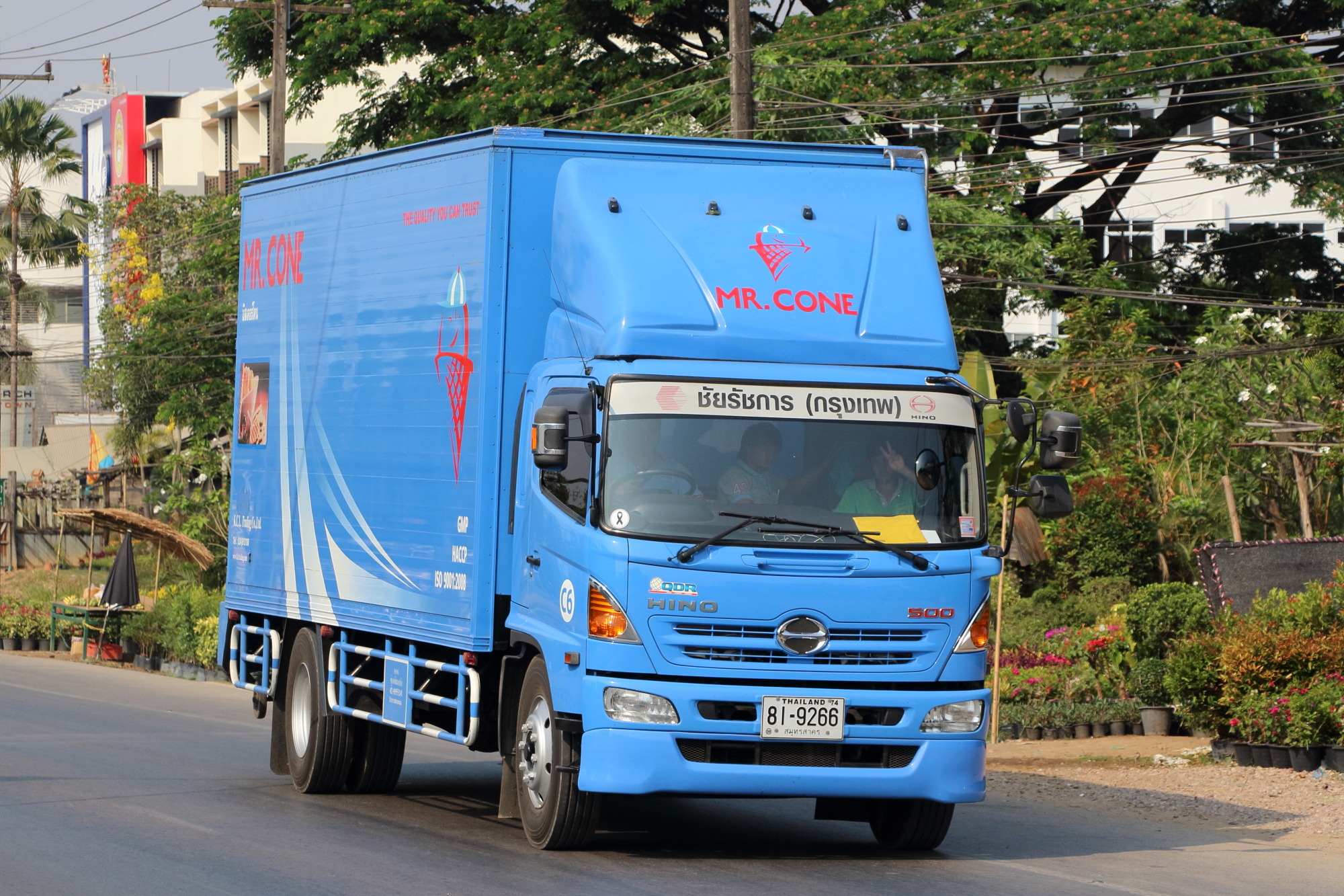 81-9266, Hino 500 Series 