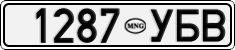 License plate of Mongolia, Cars