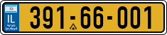 License plate of Israel, Regular plates