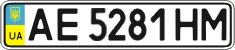 License plate Ukraine, Regular plates (2004)