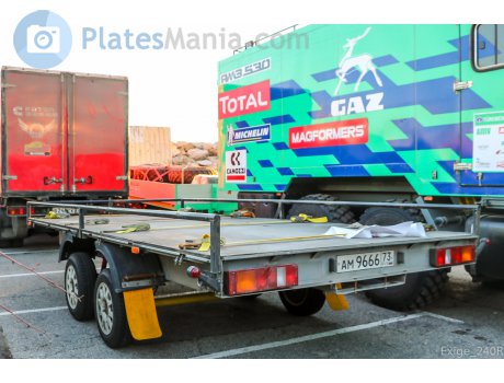 ам 9666 73, Treiler 8298