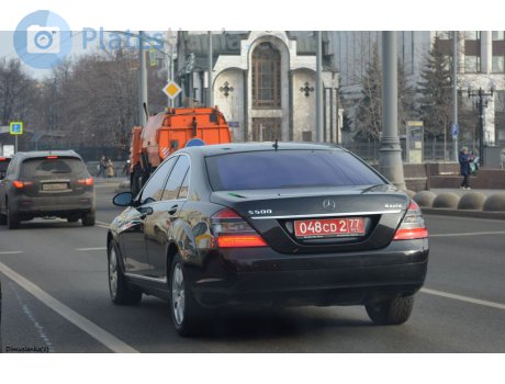 048CD 2 77, Mercedes-Benz S-Klasse