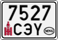 License plate of Mongolia, Cars