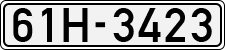 License plate of Vietnam, Cars
