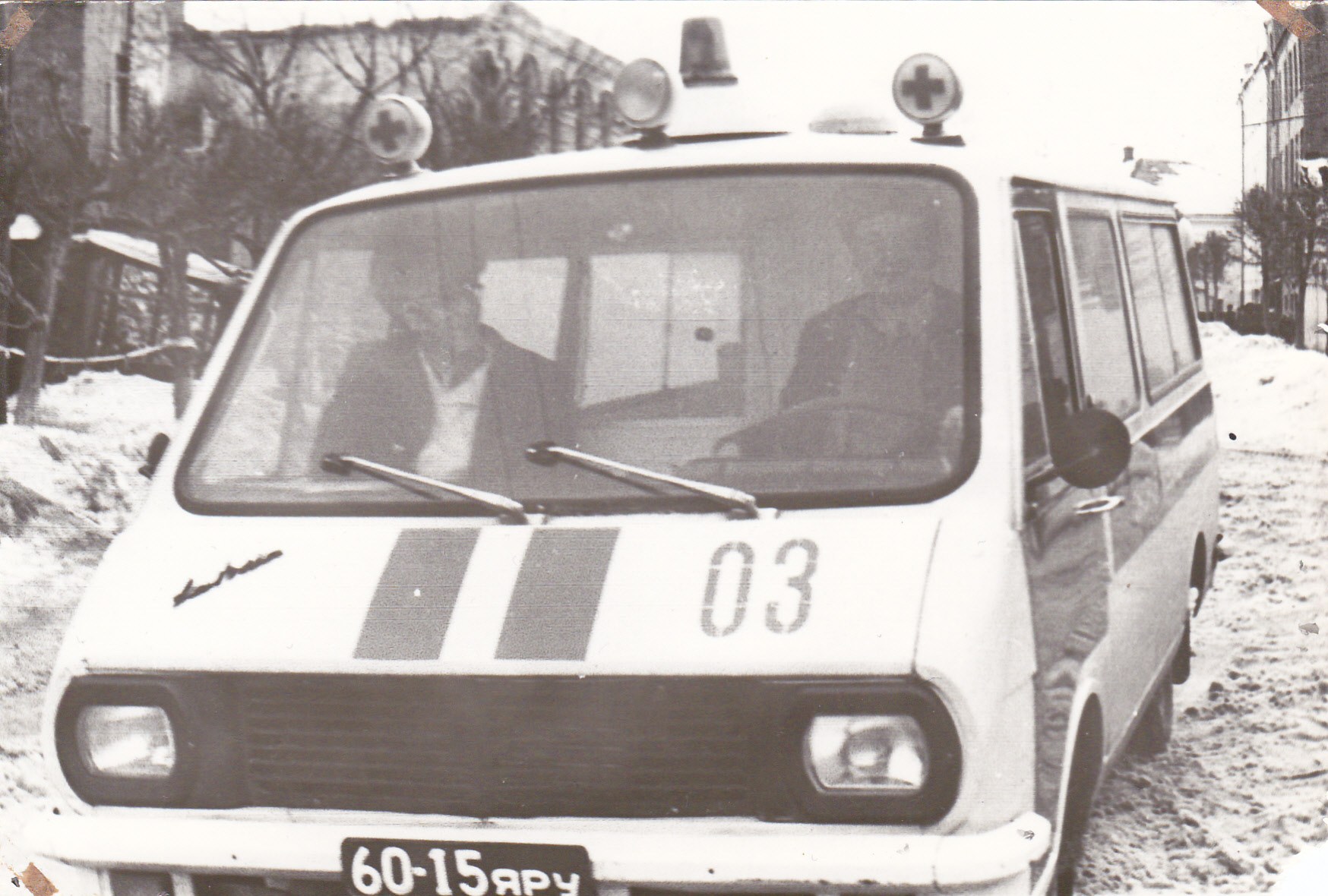 6015 ЯРУ, RAF 2203 Латвия 22031, 1977–1994