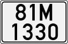 License plate of Vietnam, Cars