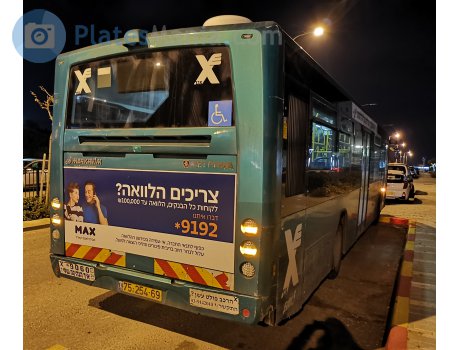 75-254-69, Merkavim Mercury