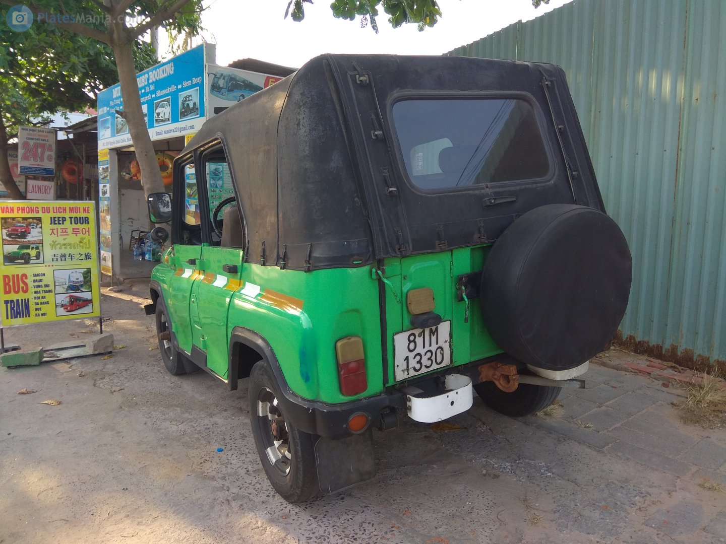 81M-1330, UAZ 469/3151 