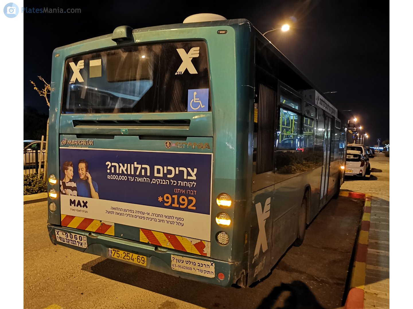 75-254-69, Merkavim Mercury 3402 Mercury (Scania N 280 UB4x2)