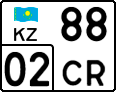 License plate Kazakhstan, Motorcycles (2012)