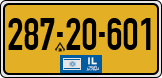 License plate of Israel, Regular plates