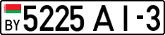 License plate Belarus, Cars (2004)