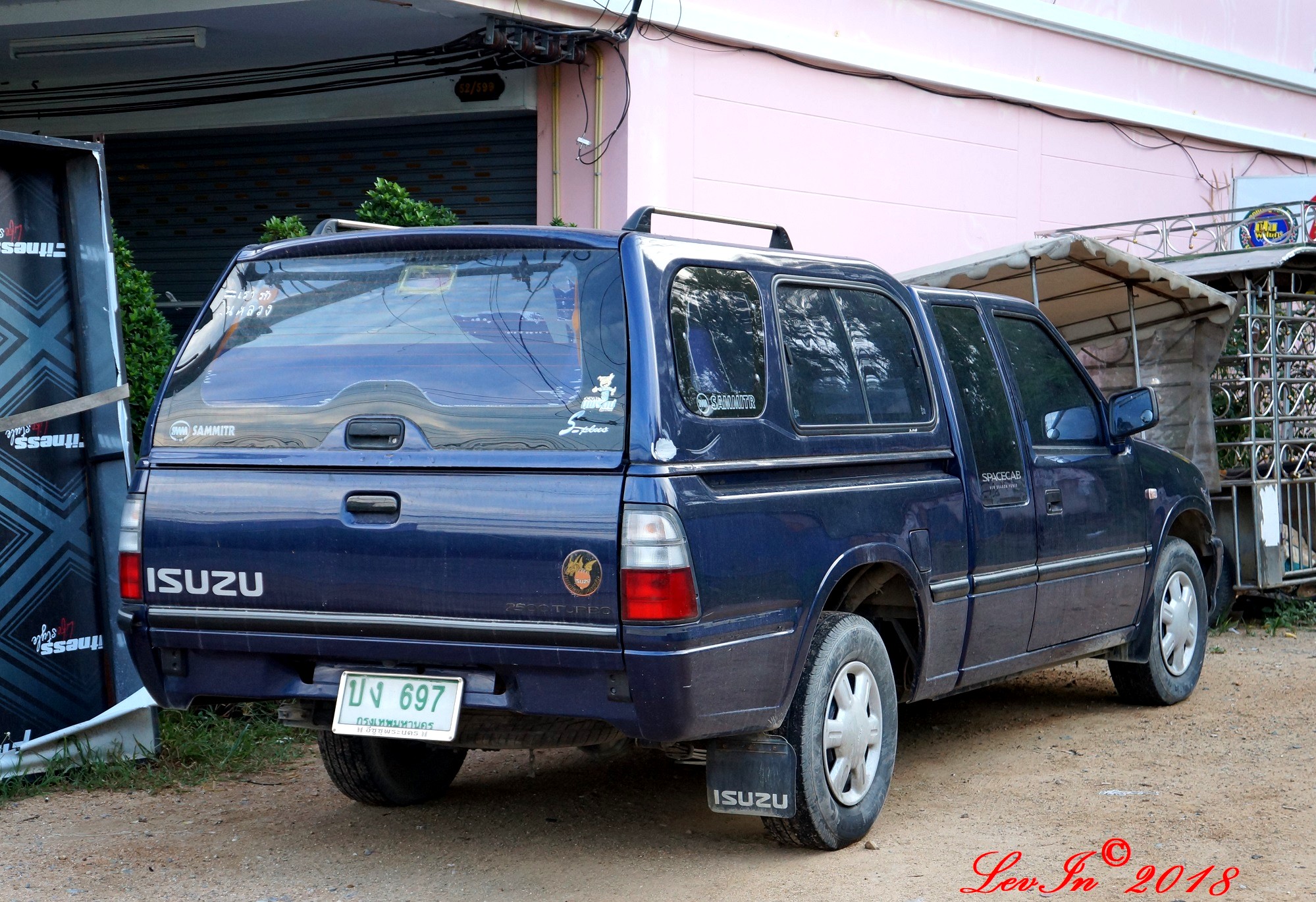 ปง 697, Isuzu Dragon Power 