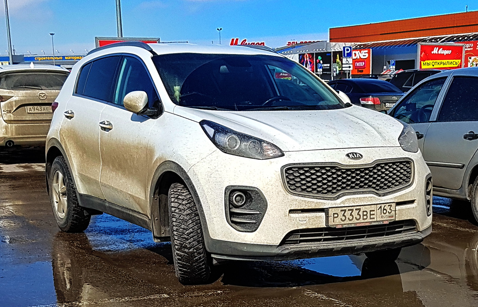 р 333 ве 163, Kia Sportage 