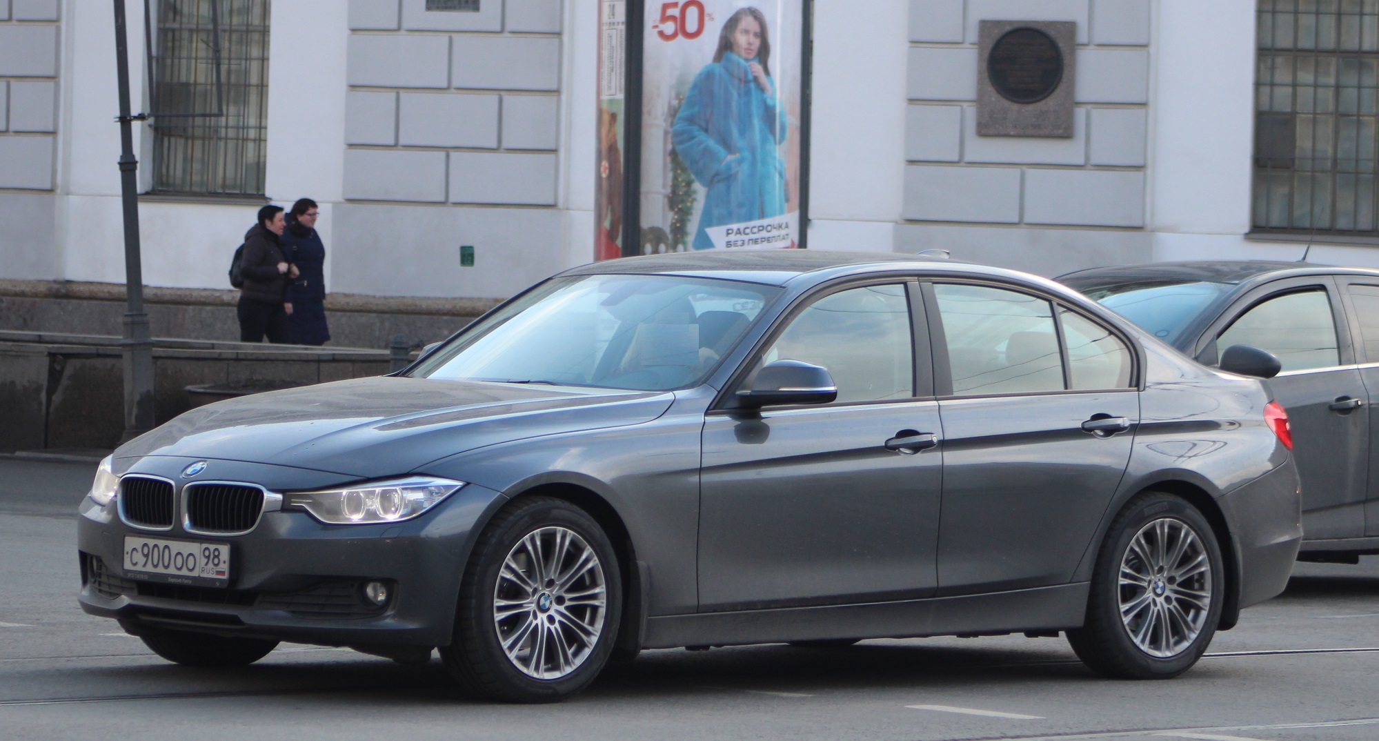 с 900 оо 98, BMW 3 Series 6th gen Sedan (F30/F35), 2011–2019