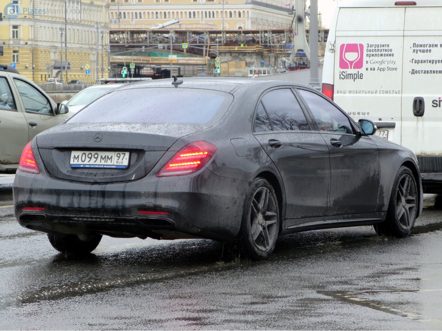 м 099 мм 97, Mercedes-Benz S-Klasse 8th gen Sedan (W222/V222), 2013–2020
