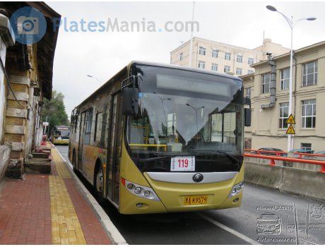 黑A·K9570, Yutong ZK6125