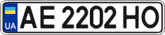 License plate Ukraine, Regular plates (2004)