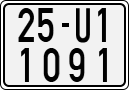 License plate of Vietnam, Motorcycles