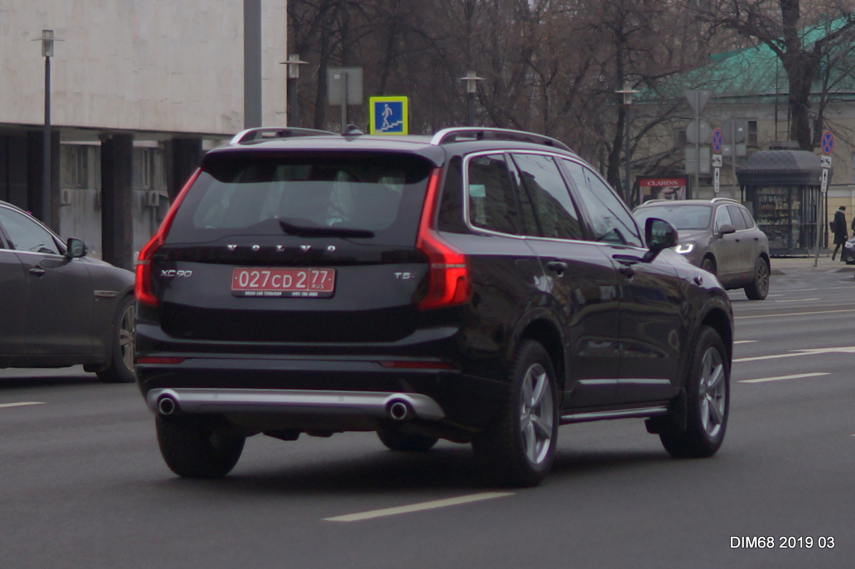 027 CD 2 77, Volvo XC90 2nd gen (256), 2015–2024