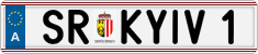 License plate of Austria, Vanity Plates