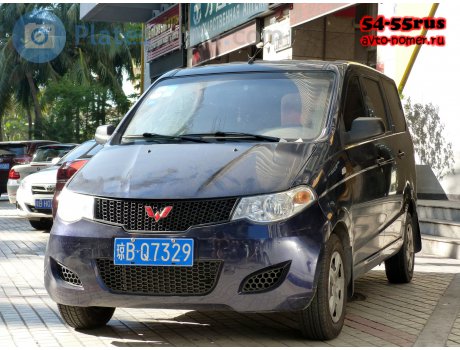 琼B·Q7329, Wuling Hongguang