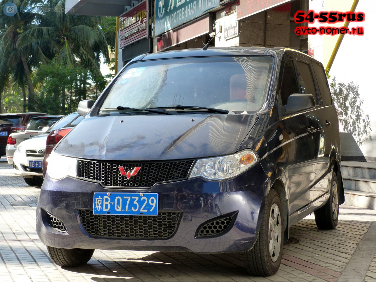 琼B·Q7329, Wuling Hongguang 