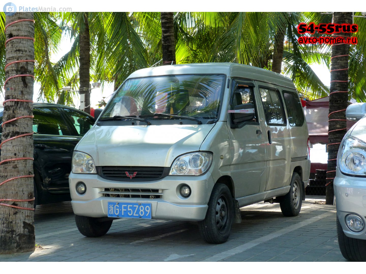 浙G·F5Z89, Wuling Sunshine 