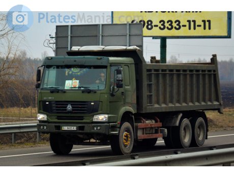 AI 8602 AI, CNHTC (Sinotruk) Howo 7-Series