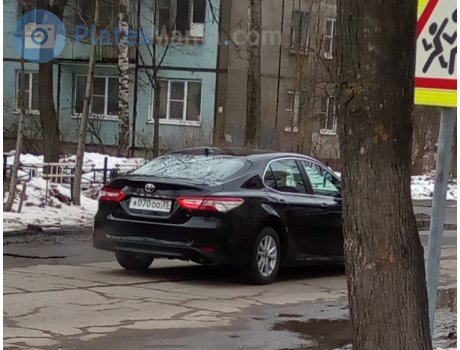 а070оо35, Toyota Camry