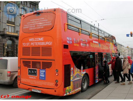 т311ре178, UNVI Urbis