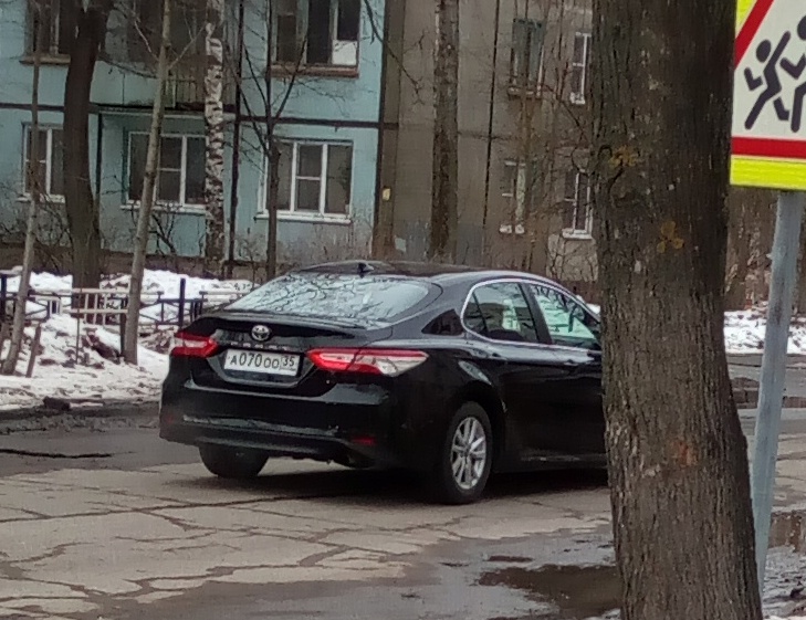 а 070 оо 35, Toyota Camry 8th gen (XV70), 2017–