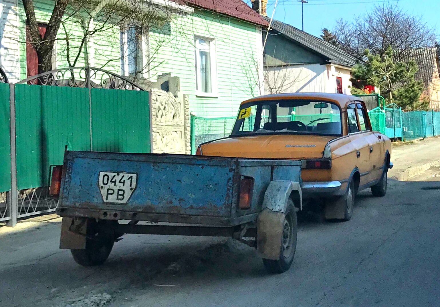 0441 РВ, Trailers (1977) 