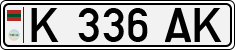 Non-recognized and partially recognized states, Transnistria (cars)