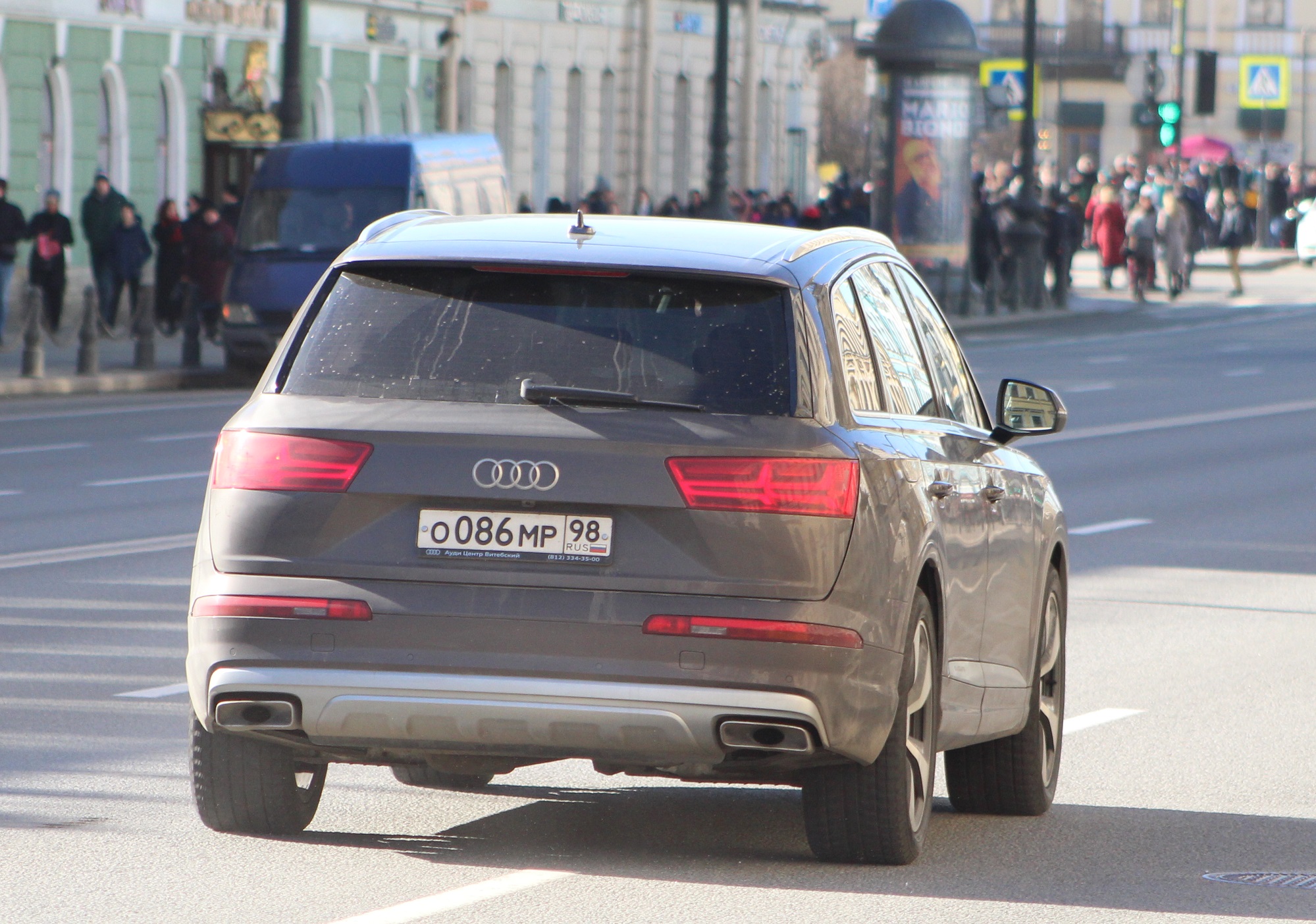 о 086 мр 98, Audi Q7 