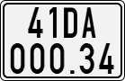 License plate of Vietnam, Specialty plates