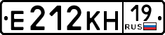 License plate Russia, Cars