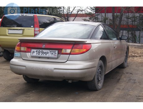 р189мр125, Saturn S-Series