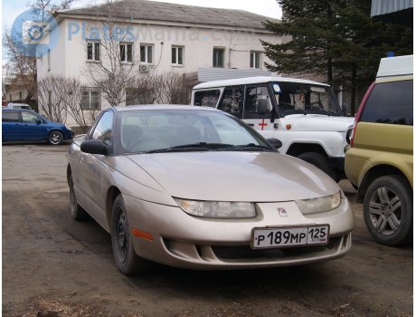 р189мр125, Saturn S-Series