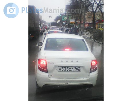 а333са763, Lada (VAZ) 2190 Granta