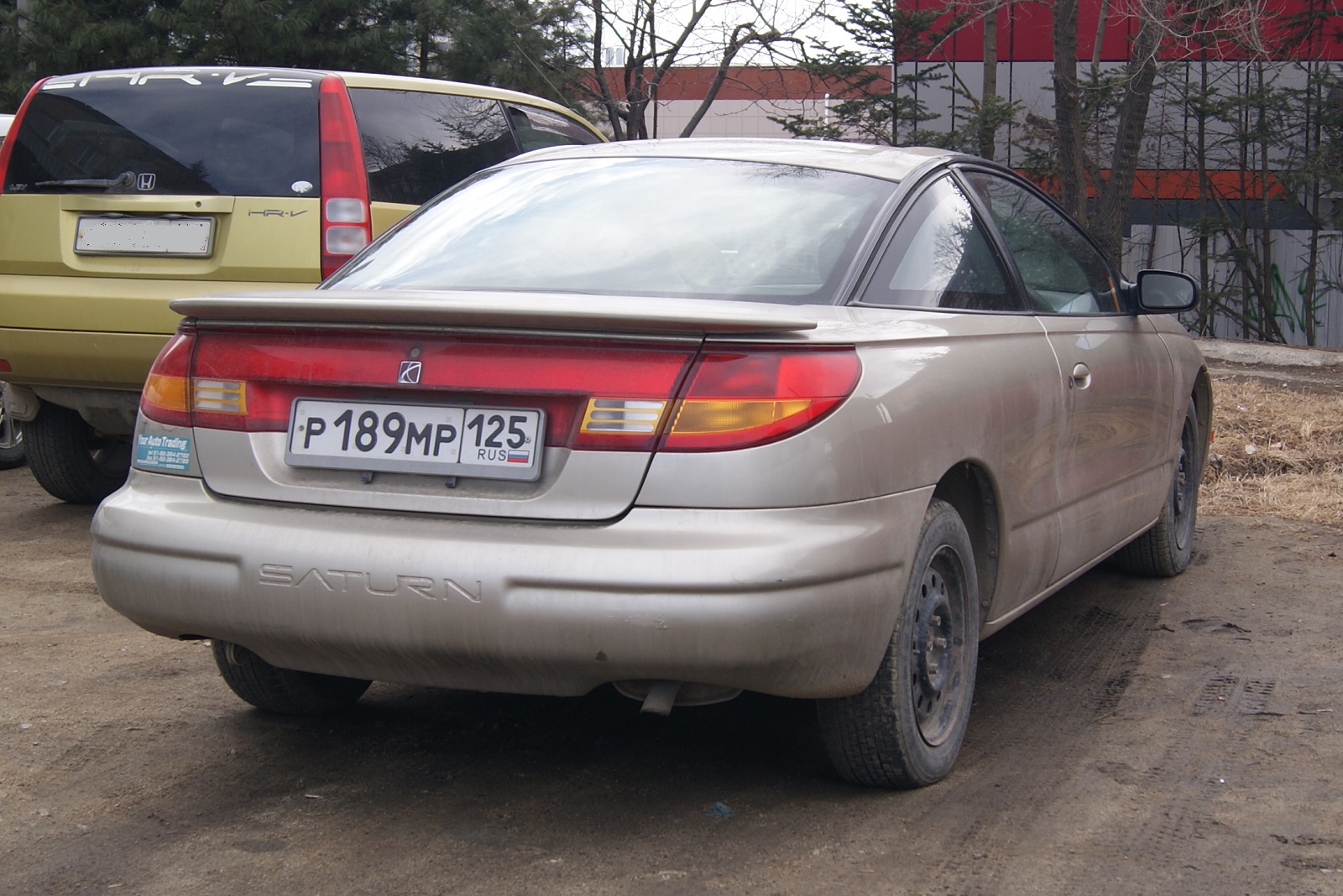 р 189 мр 125, Saturn S-Series 2nd gen, Coupe (SC), 1996–2000