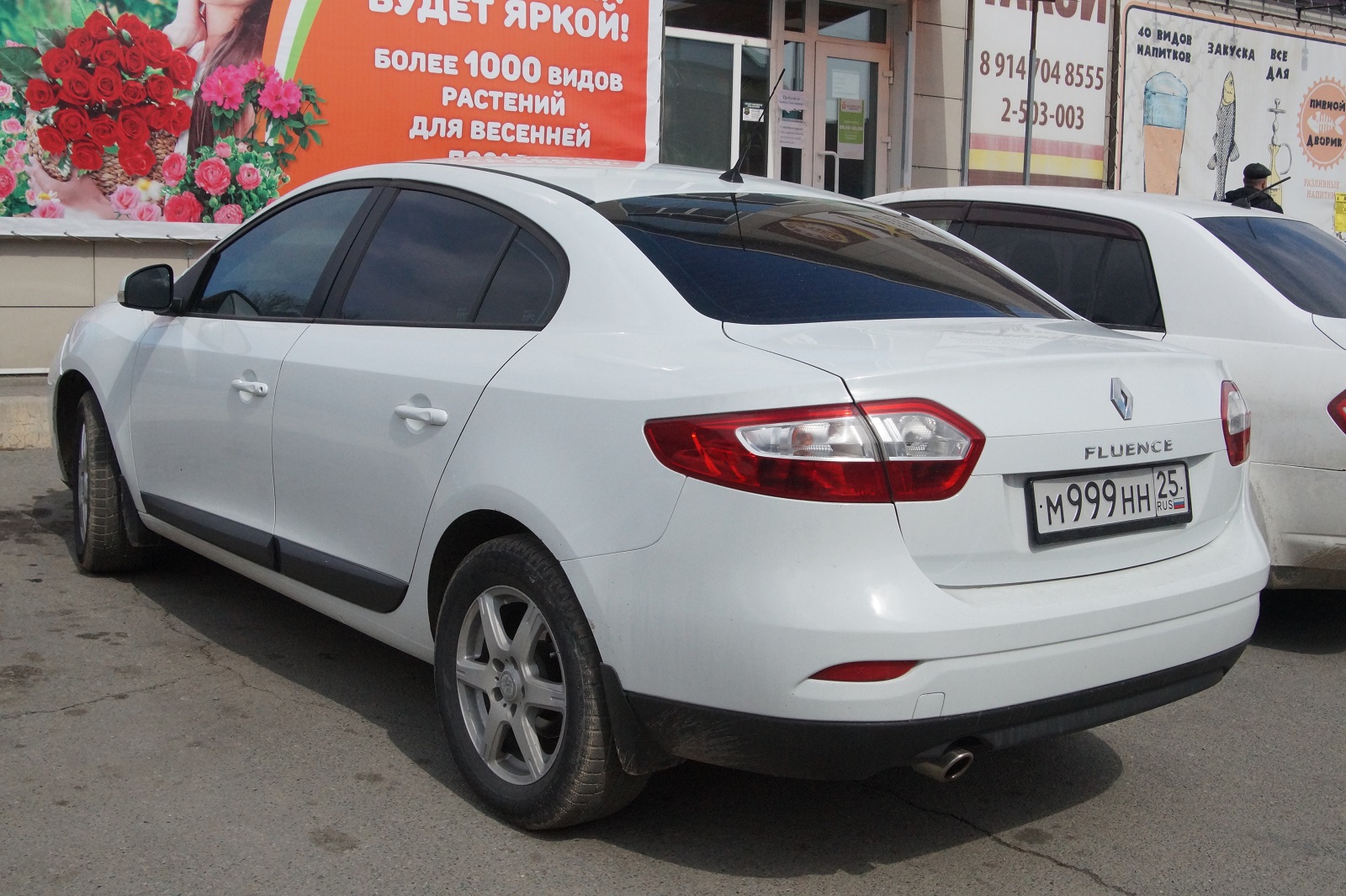 м 999 нн 25, Renault Fluence 1st gen (L38), 2009–2020